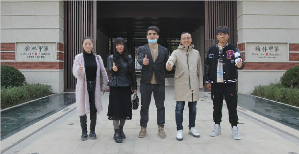 挺進(jìn)翰林甲第，創(chuàng)造夢(mèng)想的家居生活
